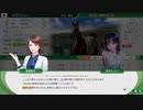 競馬歴25年×ウイポ歴1年のウイニングポスト10 part11【小学31年生♂】