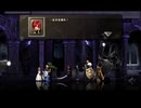 【ASTLIBRA ～生きた証～】運命の天秤の物語【プレイ動画】part26