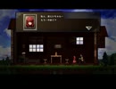 【ASTLIBRA ～生きた証～】運命の天秤の物語【プレイ動画】part27