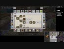 【刀剣乱舞偽実況】鶴丸国永、自ら島流し　その５１【Minecraft】