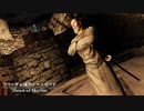 【Skyrim】フリーダム達のドーンガード＃５【ゆっくり実況】