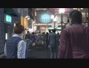 PS3配信｜如龍：終焉｜日版｜NORMAL難度｜第一期 (6)