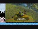 【生放送アーカイブ】ゼルダの伝説ーティアーズオブザキングダム実況プレイ1回目【7/12】