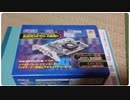 2017年4月30日YouTube公開分 ハードオフで買った、ジャンクWindows用ビデオキャプチャー（ＰＣＩ） 改