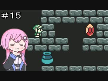 【ゼルダの伝説 ふしぎの木の実】フィーちゃん的ゼルダの伝説 時空の章＃１５【CeVIO&amp;ボイスロイド実況】