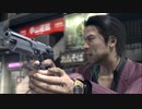 PS3配信｜如龍：終焉｜日版｜NORMAL難度｜第一期 (7)