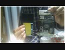 2017年5月5日YouTube公開分 やっちまった？買い物に失敗したかも（microSDカードの紹介） 改