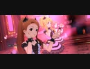 【ミリシタ】Xs(SHS)「ラビットファー」【ユニットMV】