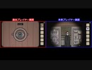 【The Past Within】協力プレイゲーム、紹介　りたろ。