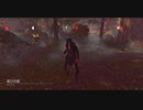 DBD_喜びの庭に調整が入るらしくて嬉しいピッグ