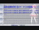 【重音テト】追憶　Synthesizer V Basic　重音テトAI（Lite) Kasane Teto (lite)【オリジナル】