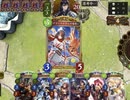【シャドバ】逼迫のローテグランプリ Day9 #51【シャドウバース/Shadowverse】