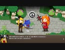 のんびり　Epic Battle Fantasy 5　part4