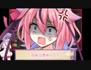 【DbD】メイカーズの霧の森探検記 その131 PTBチャッキー