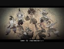 迫真剣道部・剣聖の裏技　巻之六【Fate/SR】