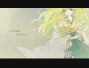 【ハルモナ】外国人2人が「AMATERASU SYSTEM-the fifth force-」を歌ってみた