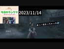 【第五人格】アタマ痛い(›´ω`‹ )