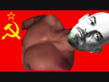 ソ連を解体され哀叫するレーニンRB