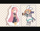 MarQchisan estubo aqui (RIN EXPO ver.) / Maubox feat. 鏡音リン（&リンたち）