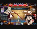 ゆっくり霊夢のネオス最強伝：part16【ゆっくり実況】【遊戯王マスターデュエル】