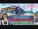 DQX_202310月代替コインボス暗黒の魔人【こなちうのこなちゃんねる】