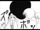 らくがき☆すた　戦巫女かがみ　－番外編－　～始時の章　前編～