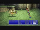 [FF5]第6回(6-3) 遺跡を守るヌシ