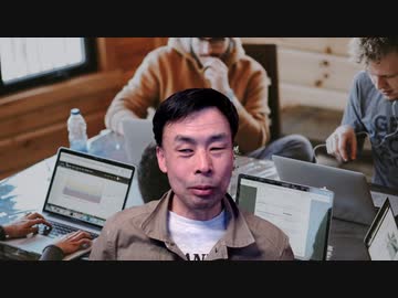 藤原直哉の「日本と世界にひとこと」2023年11月15日　 戦闘に勝って戦争に負ける