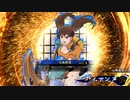 無編集大戦532