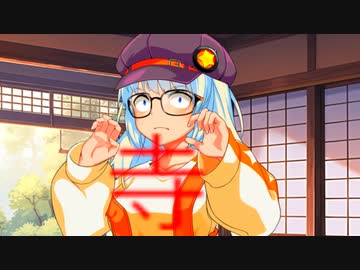 マスターと遊べなくて暴走する紲星あかり【VOICEROID劇場】