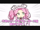 【ウマ娘】俺たちのLOHはこれからだ【リーグオブヒーローズ】