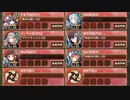 天翔ける紅き尖槍 -絶- 難しい【城プロRE ☆4改以下イベユニ 平均Lv59】