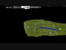 ＥＬアヤックス戦 三笘のシュート速度計測