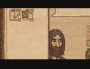【A.I.VOICE実況】部屋が片付けられない人によるPotion Craft44日目【夜語トバリ】