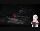 【AC6】ガチタンフィリア フィーちゃんのアーマードコア6 #37