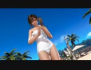 【DoaX3】イベントパラダイスランダム