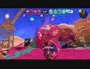 【Splatoon3】今宵もひたすらXマッチ_Act-165_ホコ1935～【齢39のスピナー】