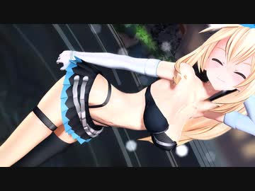 【MMD】ミライアカ○/Gimme×Gimme【紳士向け】