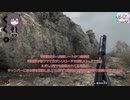 【Hunt】狩人生活Ⅻ【Coefont実況プレイ】