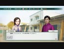 【実況】ウイニングポスト8 #52