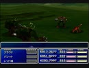 【FF7】トロフィーコンプ&やり込みプレイ【Part290】