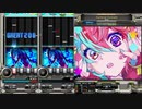 録画機能と逆位相で聴くSubmerge Serenade(SP ANOTHER)【beatmaniaIIDX EPOLIS】