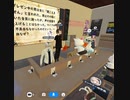 【ウミガメのスープshort】プレゼン中の男は女に「聞こえません」と言われた。男はその場にいた全員に謝ったが、声の怨霊を挙げることは無かった。マイクの不具合もなかったのだという。