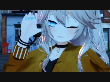 【MMD】つむぎちゃんにシニカルナイトプランを踊ってもらったよ♪【春日部つむぎ誕生祭2023】