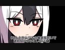 【ブルアカ手描き】カヨコVSムツキ　~Unwelcome対戦