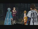 [TOゼスティリア]第17回(17-2) イデル鍾洞