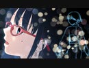夏影テールライト　歌ってみた【52日目】