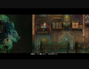 【実況】Children of Mortaやるぞー　part2