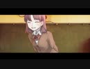 それでも、恋　歌ってみた【45日目】