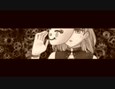からくりピエロ　歌ってみた【46日目】